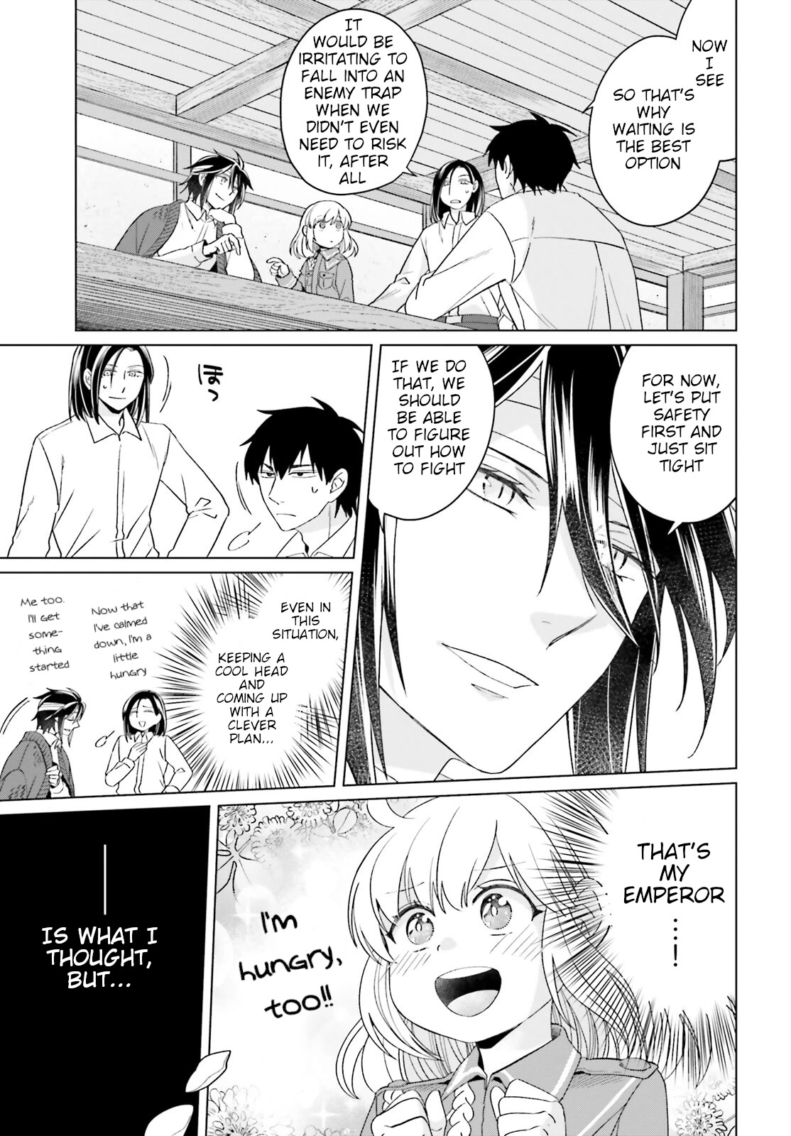 Win Over the Dragon Emperor This Time Around, Noble Girl! chapter 17 page 19