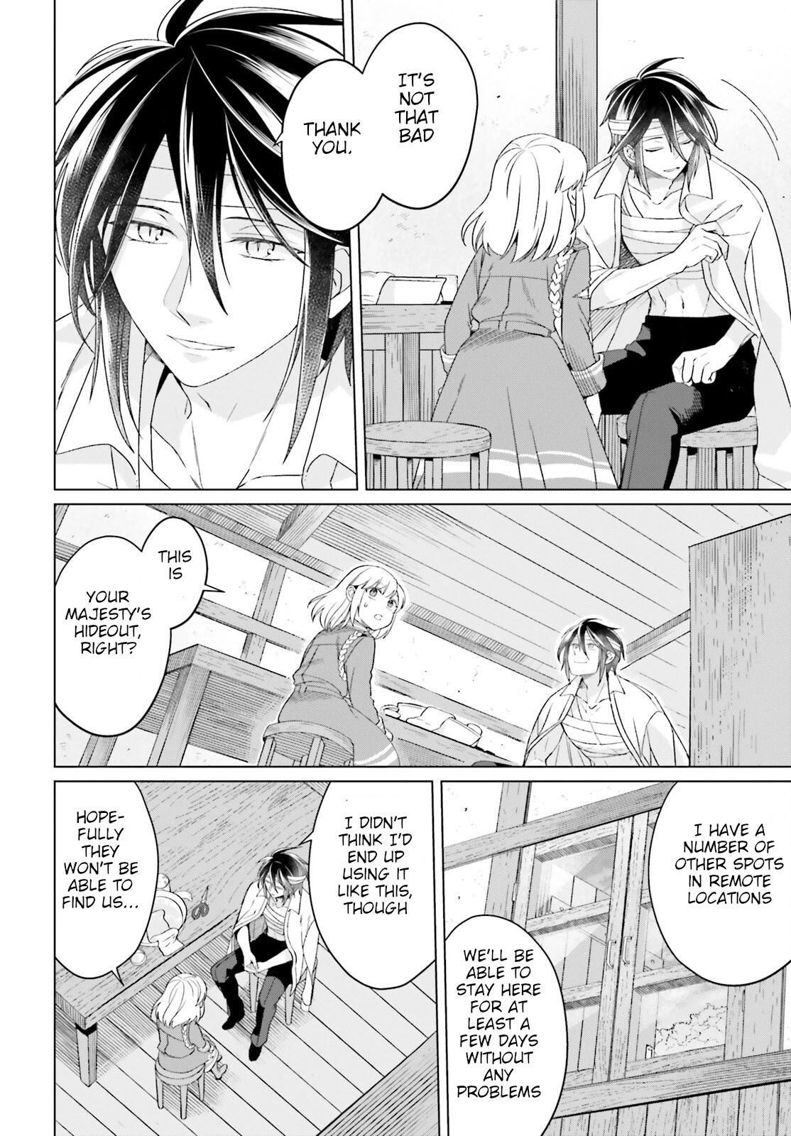 Win Over the Dragon Emperor This Time Around, Noble Girl! chapter 17 page 2