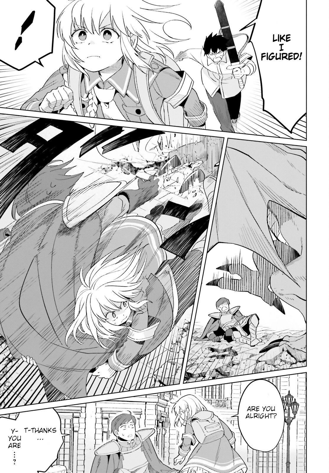 Win Over the Dragon Emperor This Time Around, Noble Girl! chapter 18 page 15