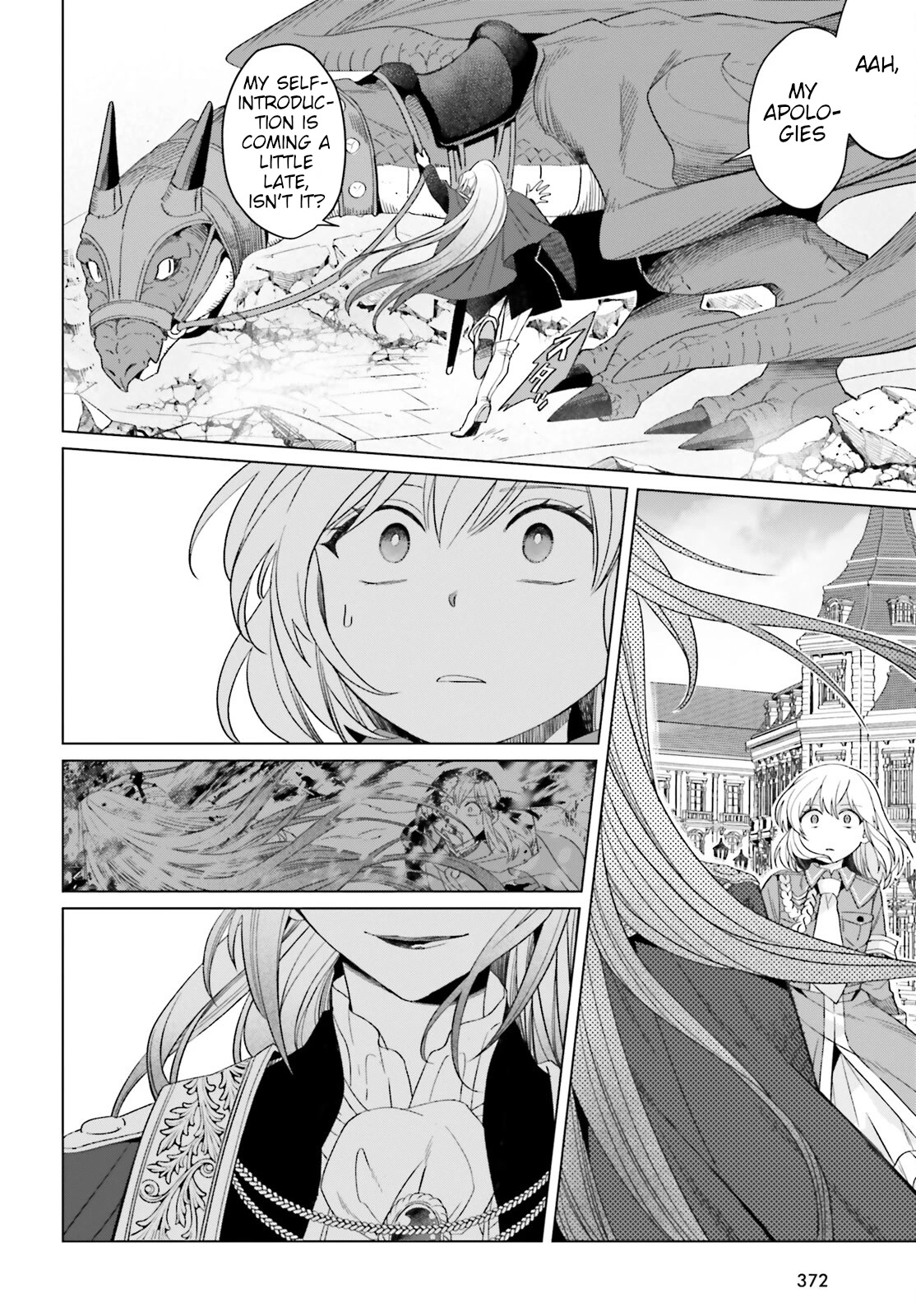 Win Over the Dragon Emperor This Time Around, Noble Girl! chapter 18 page 24