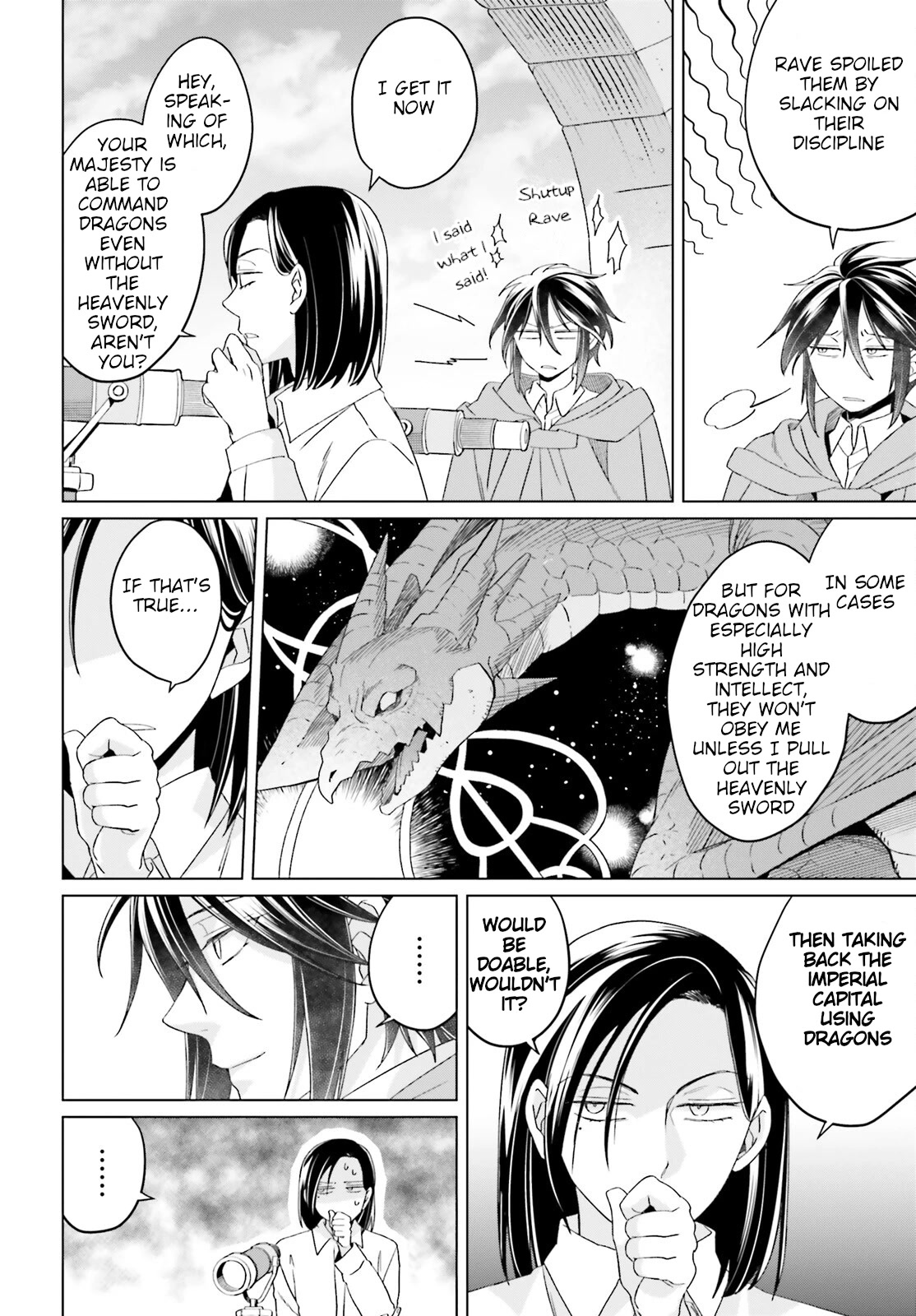 Win Over the Dragon Emperor This Time Around, Noble Girl! chapter 18 page 30