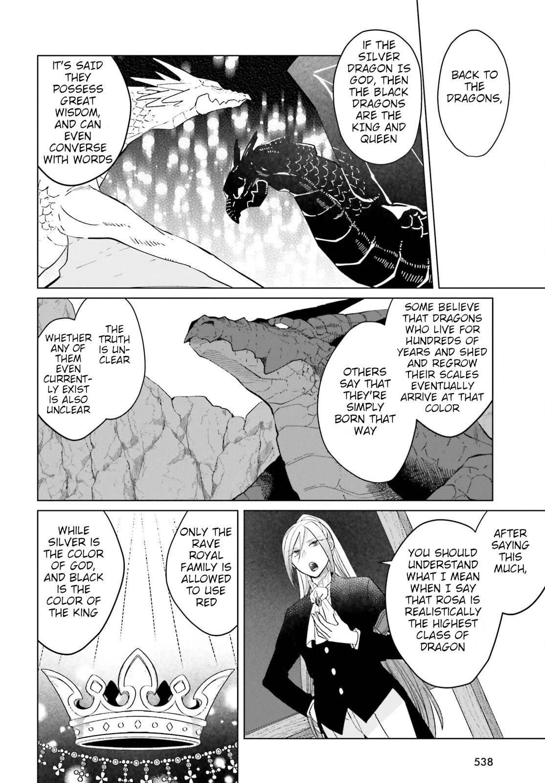 Win Over the Dragon Emperor This Time Around, Noble Girl! chapter 19 page 10