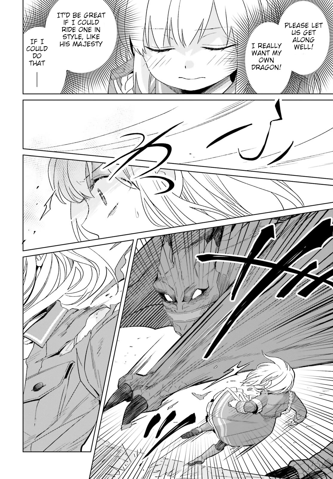 Win Over the Dragon Emperor This Time Around, Noble Girl! chapter 19 page 18