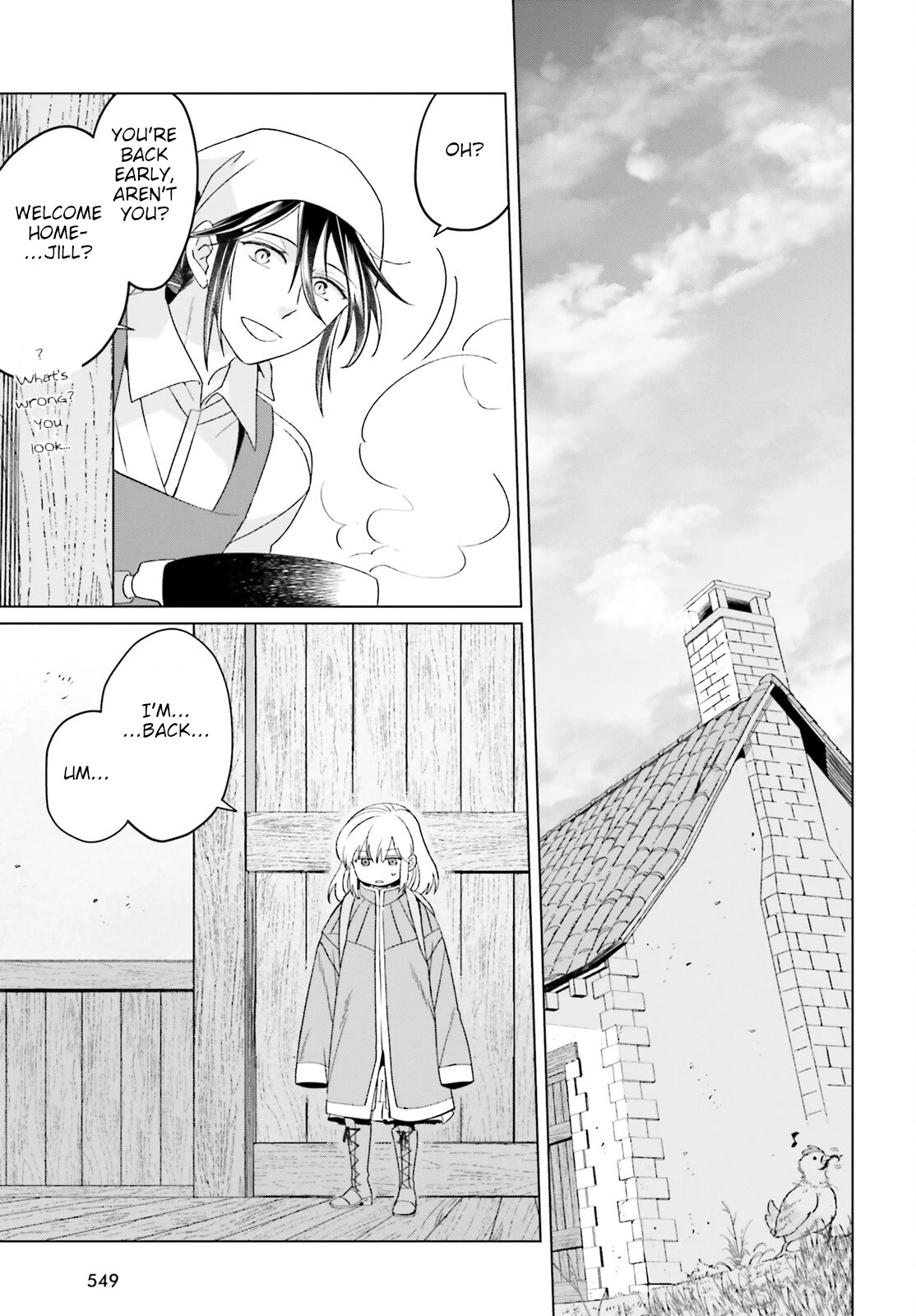 Win Over the Dragon Emperor This Time Around, Noble Girl! chapter 19 page 21