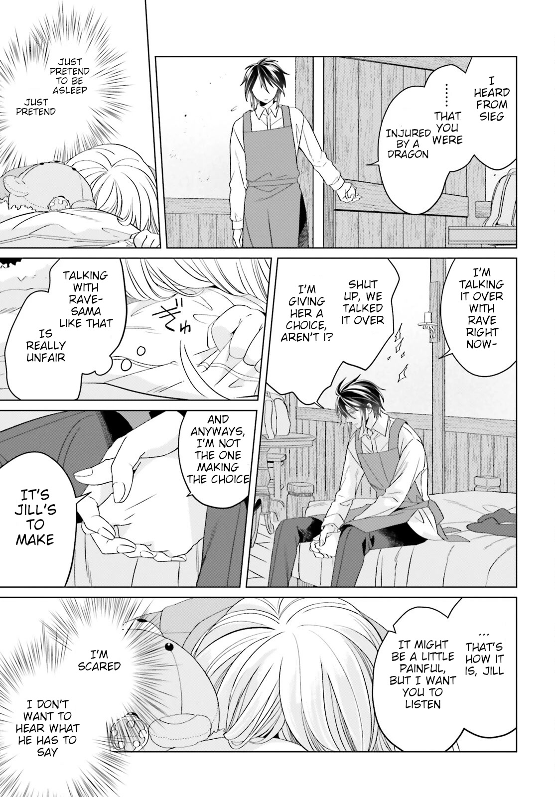 Win Over the Dragon Emperor This Time Around, Noble Girl! chapter 19 page 25