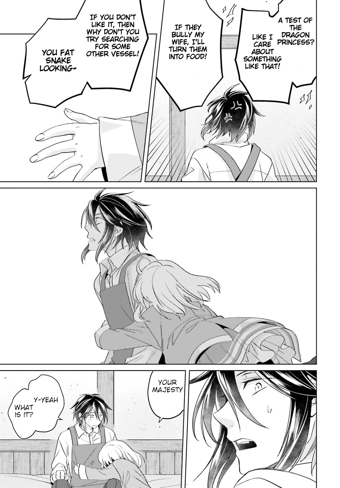 Win Over the Dragon Emperor This Time Around, Noble Girl! chapter 19 page 29