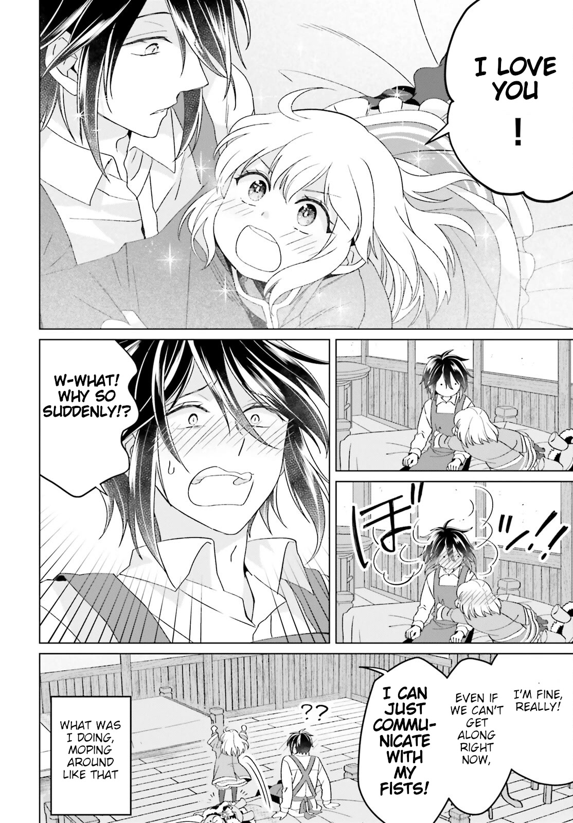 Win Over the Dragon Emperor This Time Around, Noble Girl! chapter 19 page 30