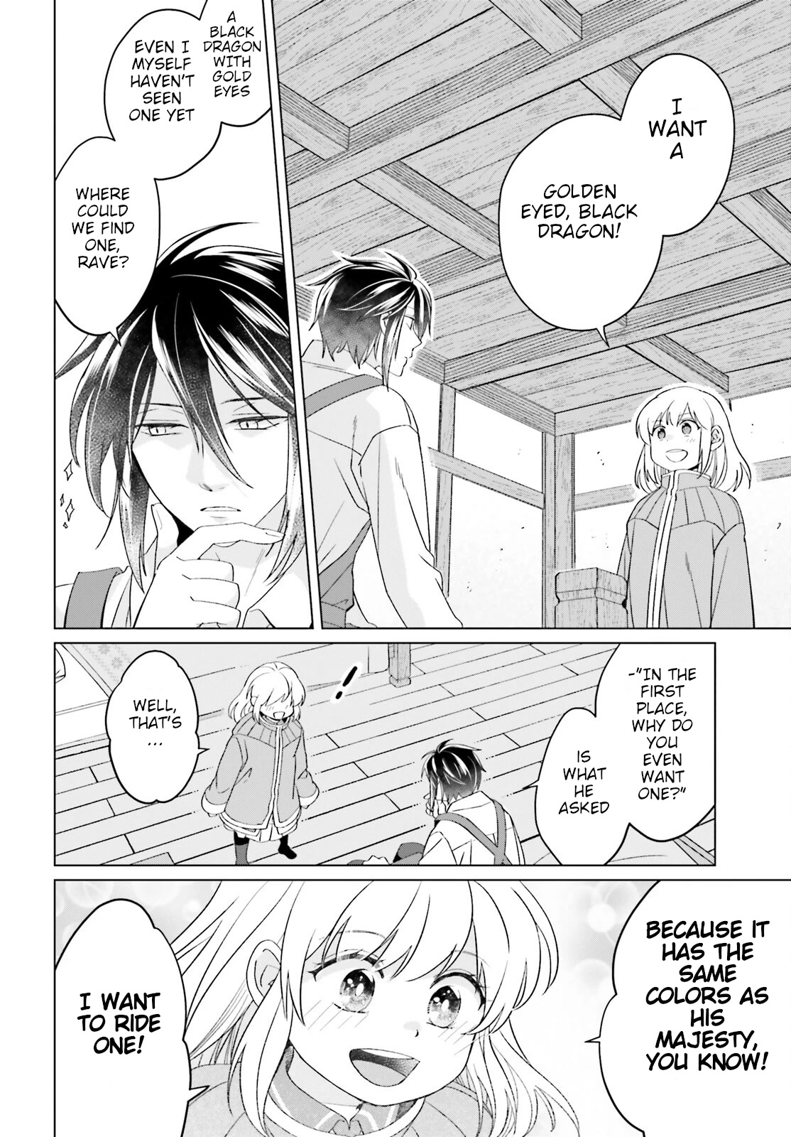 Win Over the Dragon Emperor This Time Around, Noble Girl! chapter 19 page 32