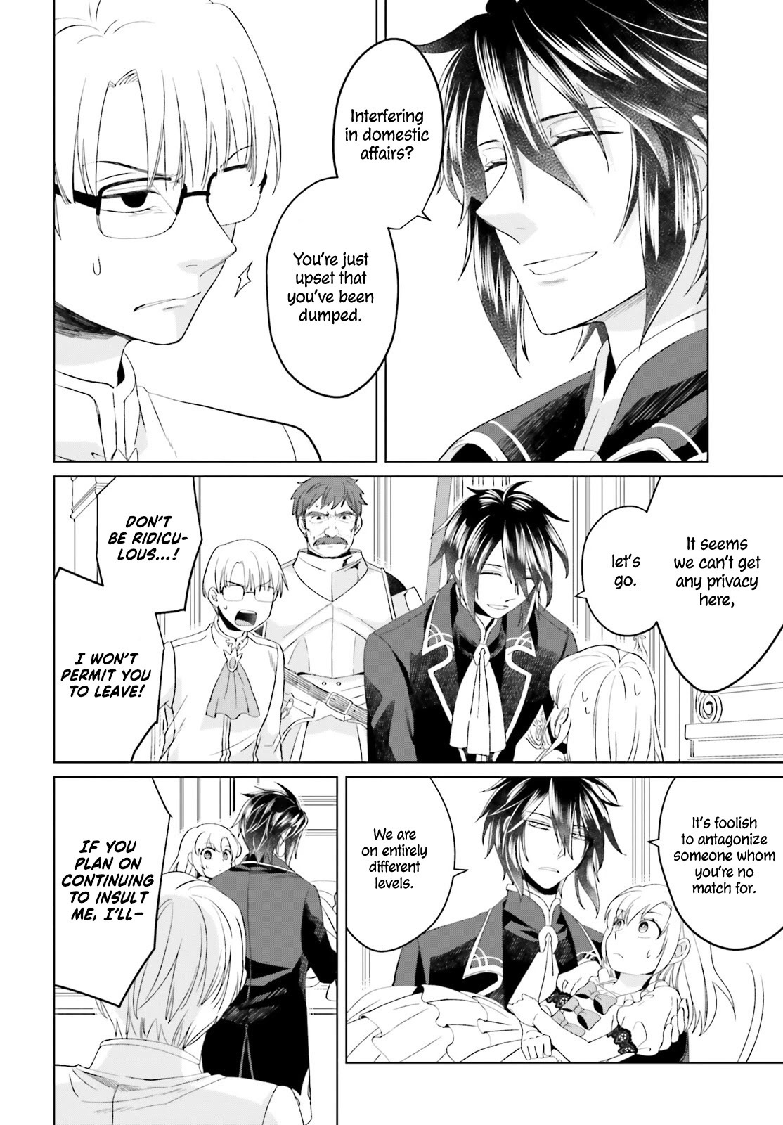 Win Over the Dragon Emperor This Time Around, Noble Girl! chapter 2 page 17