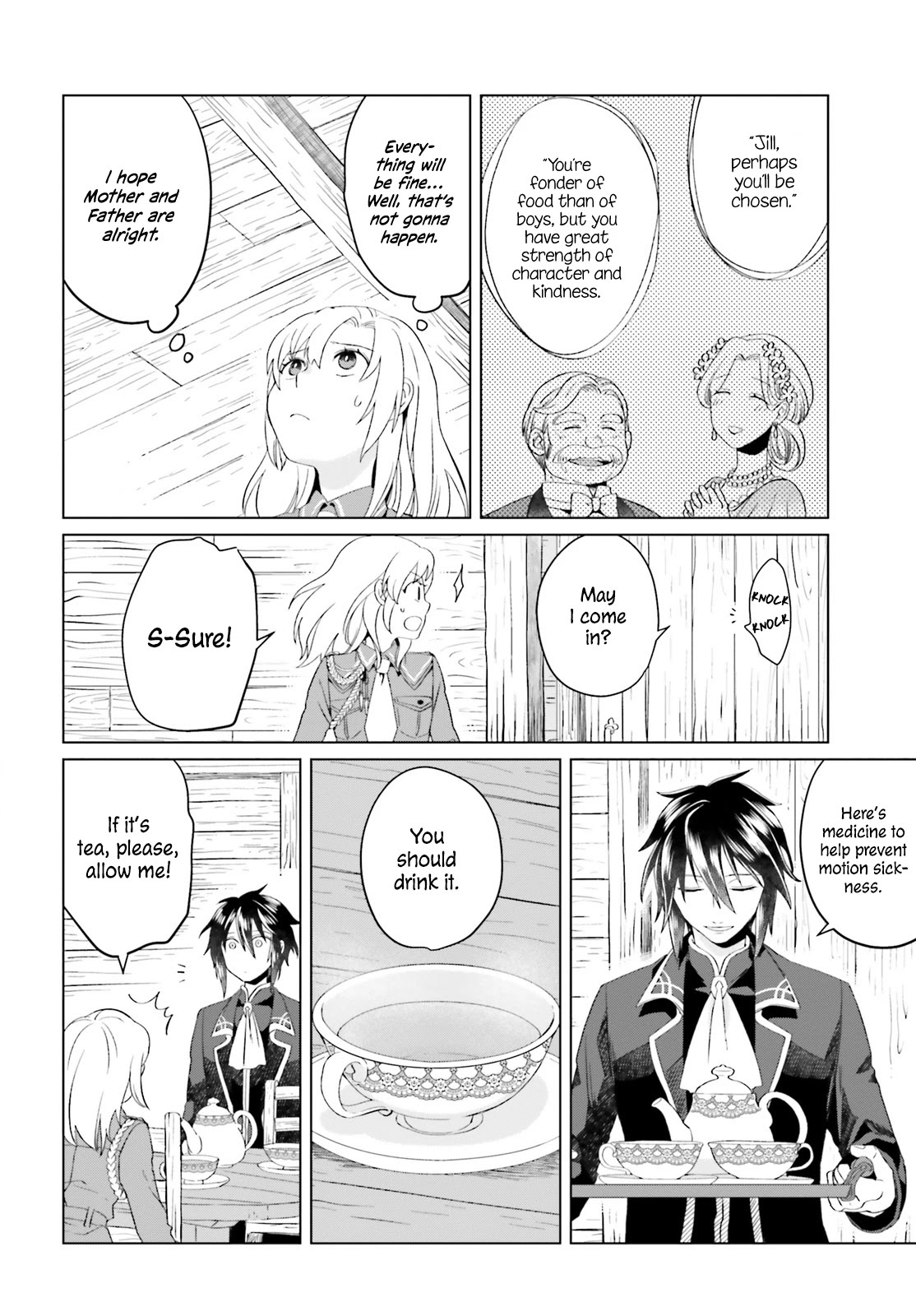 Win Over the Dragon Emperor This Time Around, Noble Girl! chapter 2 page 23