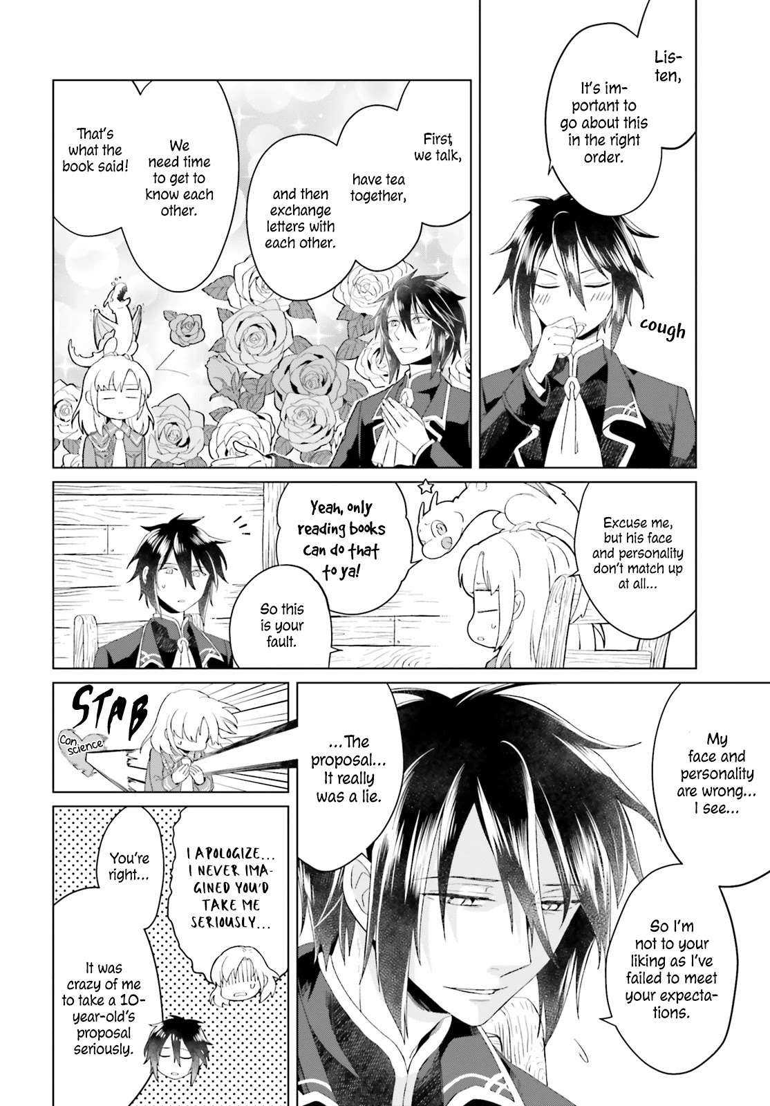 Win Over the Dragon Emperor This Time Around, Noble Girl! chapter 2 page 33