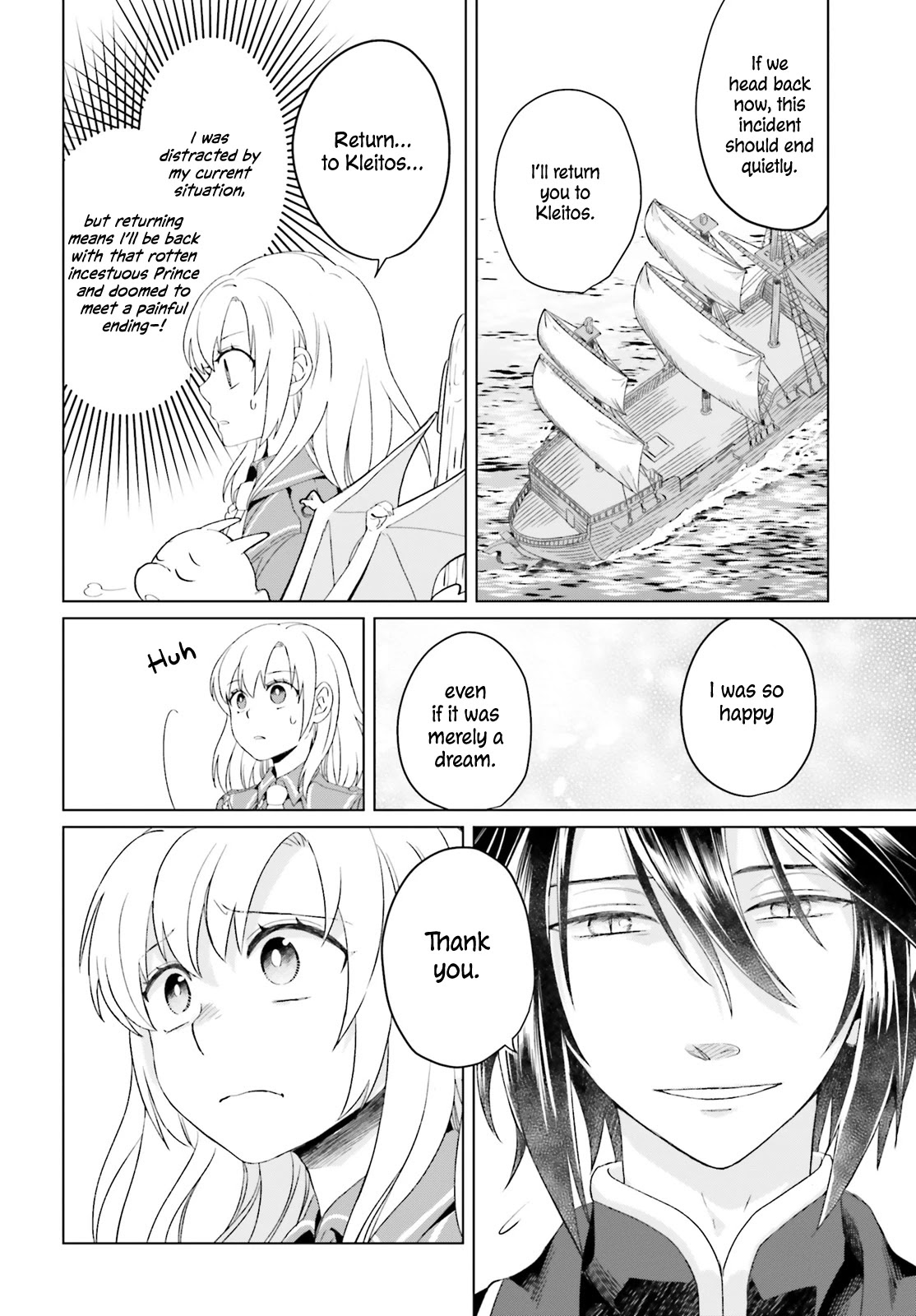 Win Over the Dragon Emperor This Time Around, Noble Girl! chapter 2 page 35