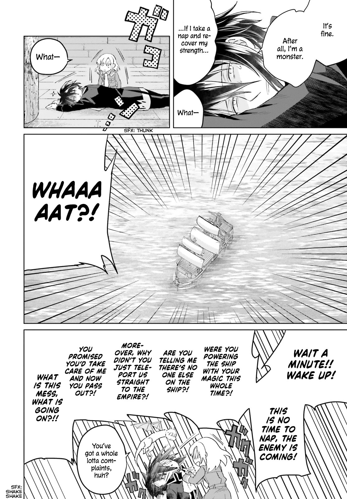 Win Over the Dragon Emperor This Time Around, Noble Girl! chapter 2 page 47