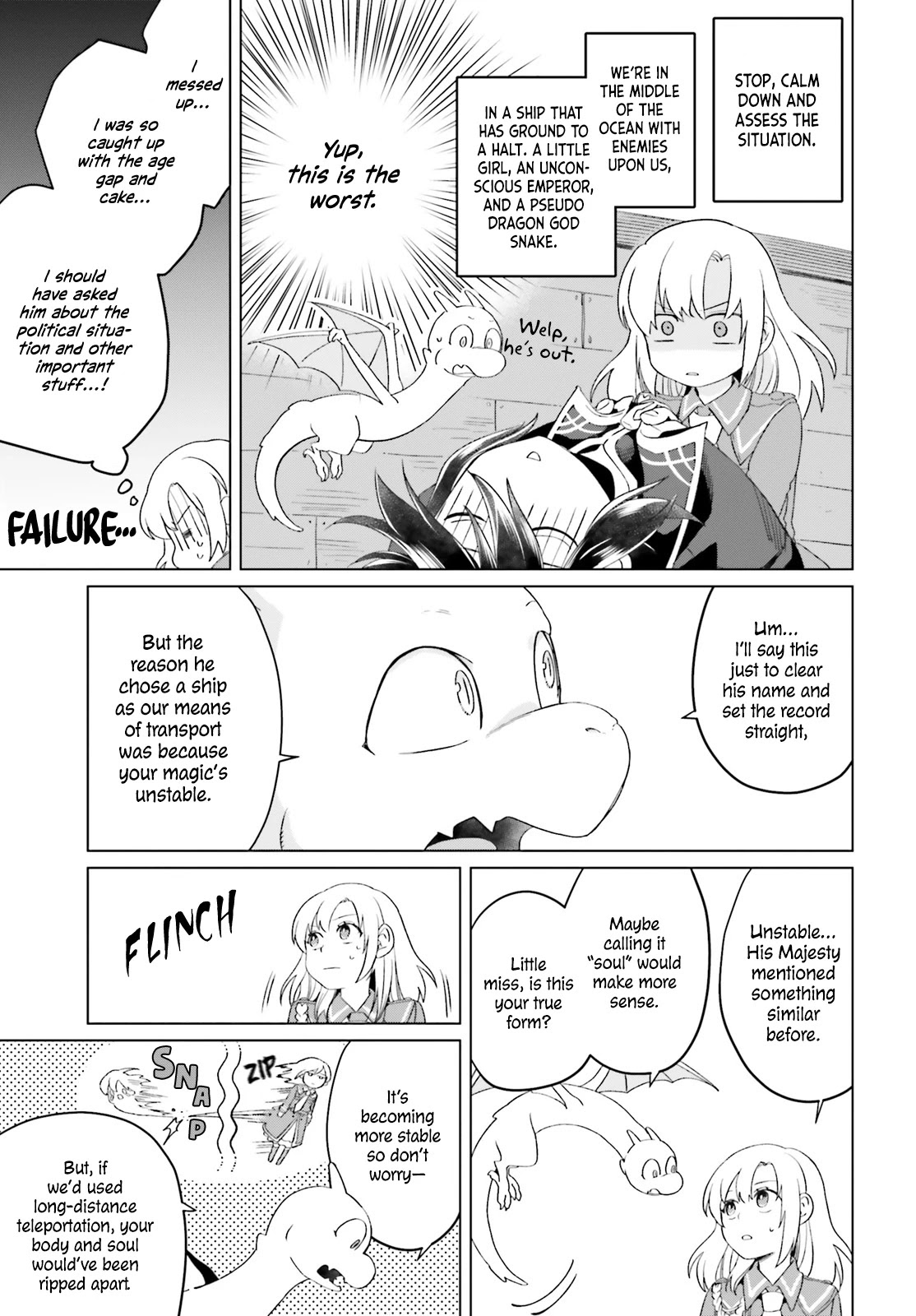 Win Over the Dragon Emperor This Time Around, Noble Girl! chapter 2 page 48