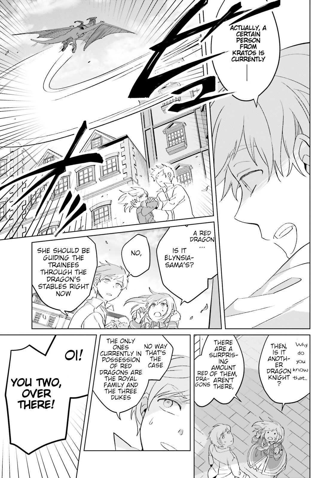 Win Over the Dragon Emperor This Time Around, Noble Girl! chapter 20 page 17