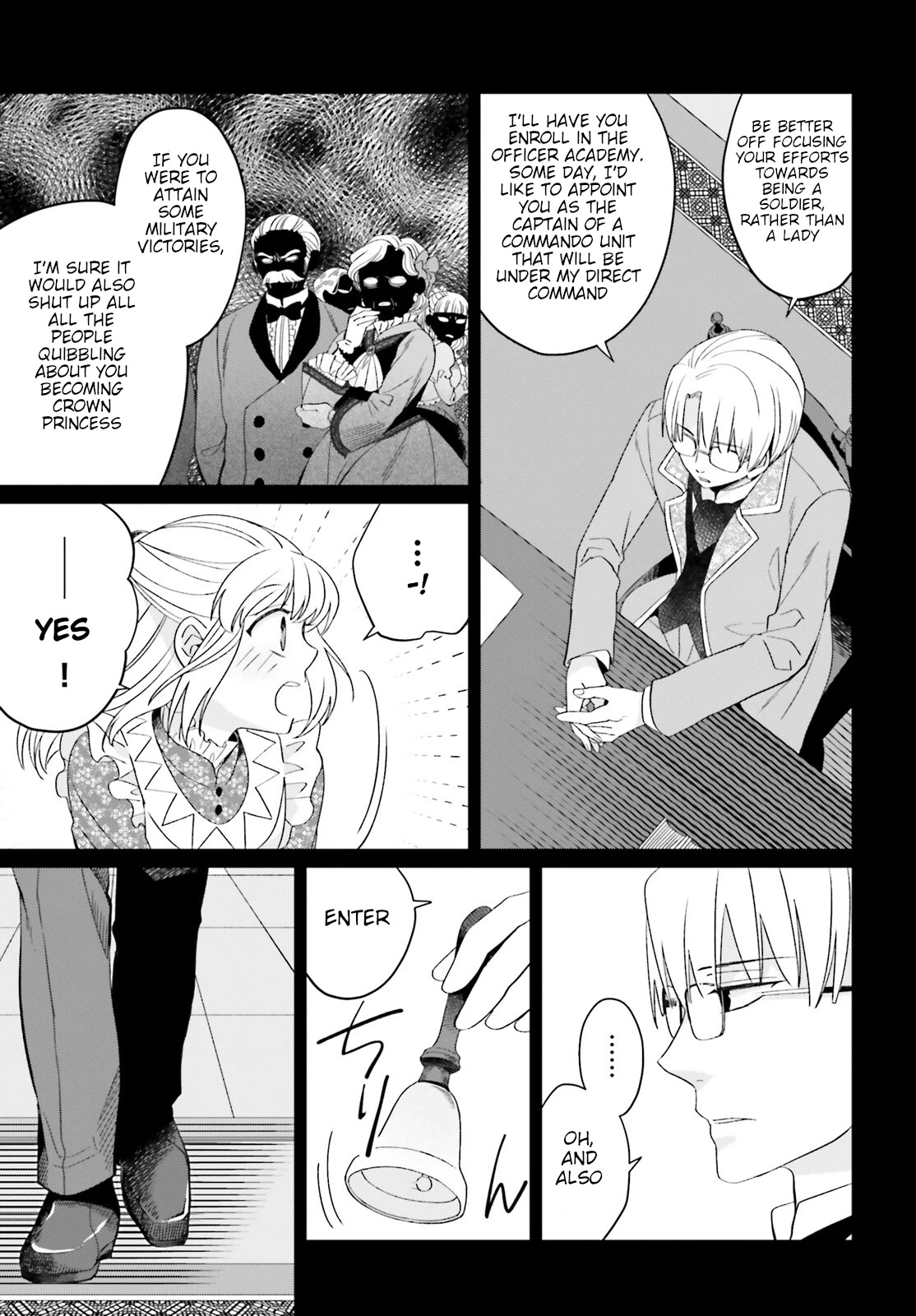 Win Over the Dragon Emperor This Time Around, Noble Girl! chapter 20 page 3