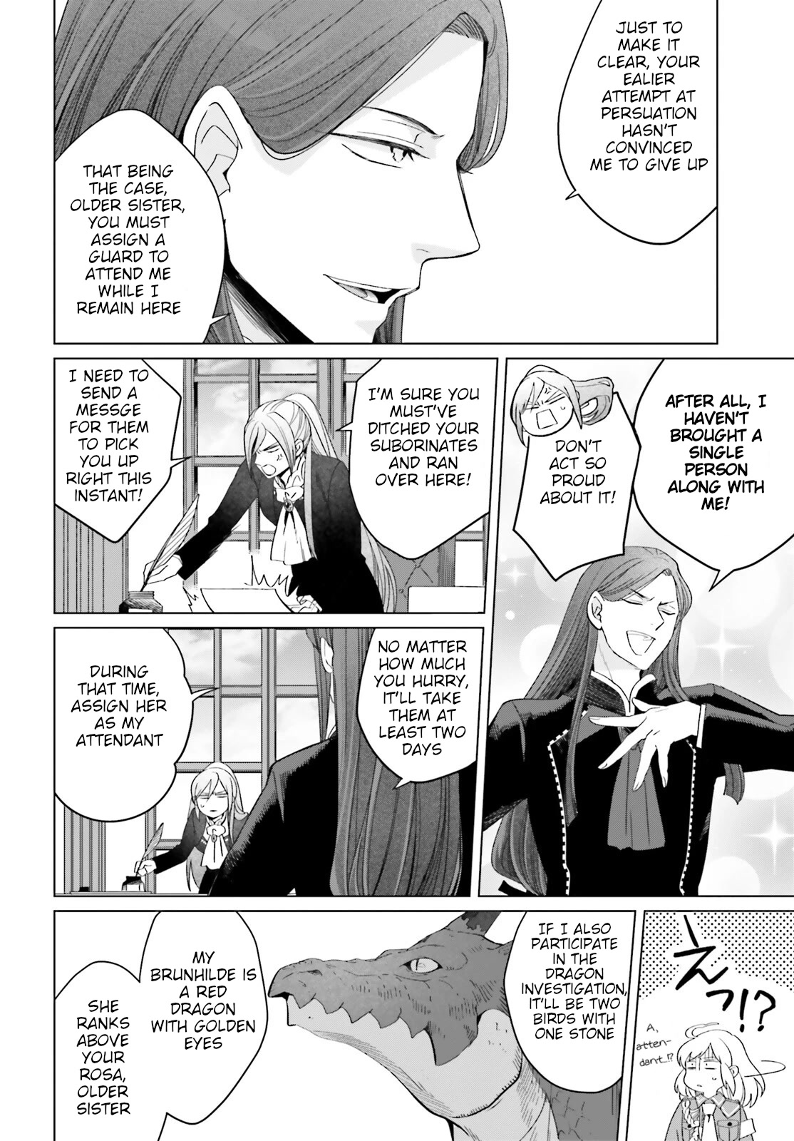 Win Over the Dragon Emperor This Time Around, Noble Girl! chapter 21 page 16