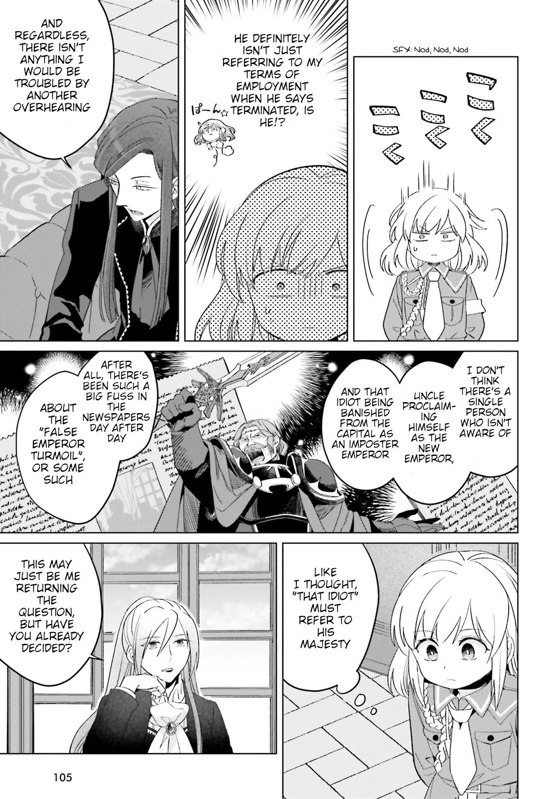 Win Over the Dragon Emperor This Time Around, Noble Girl! chapter 21 page 3
