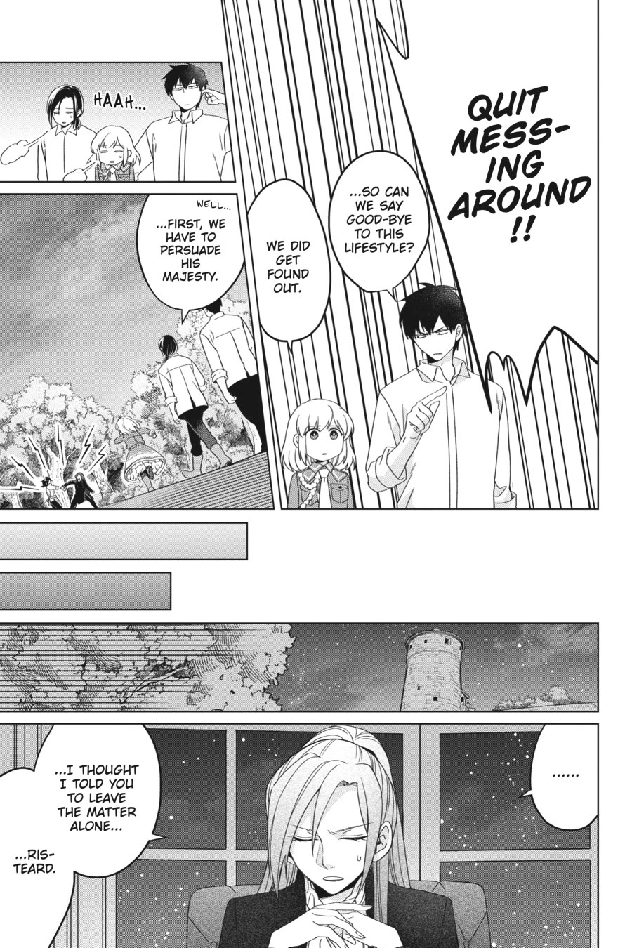 Win Over the Dragon Emperor This Time Around, Noble Girl! chapter 22 page 13