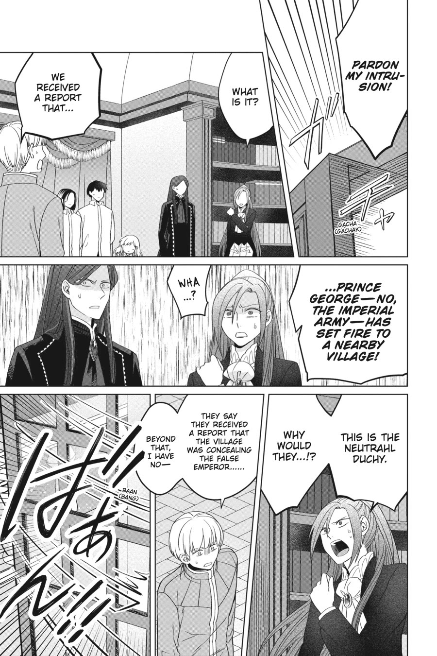 Win Over the Dragon Emperor This Time Around, Noble Girl! chapter 22 page 33