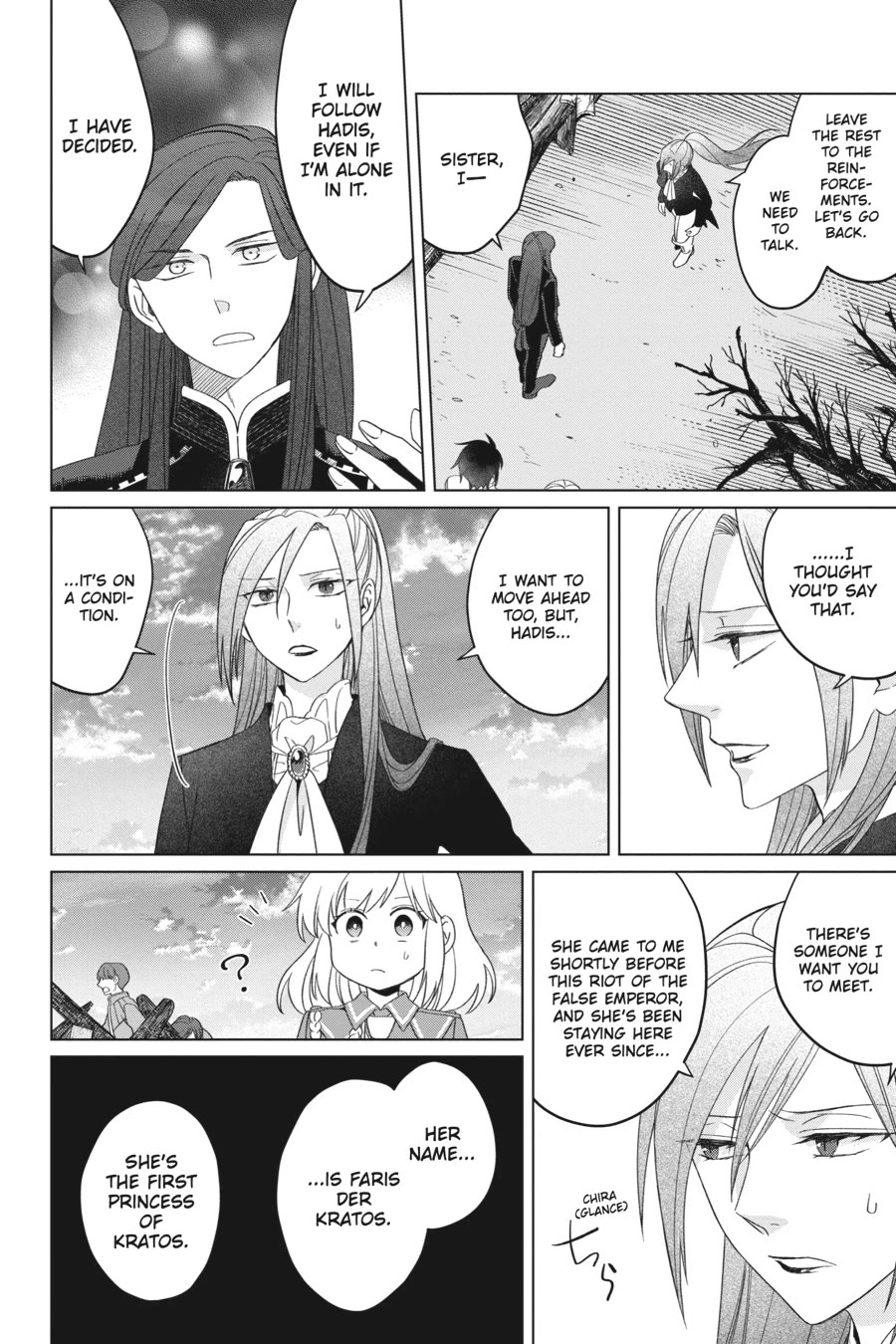 Win Over the Dragon Emperor This Time Around, Noble Girl! chapter 23 page 21