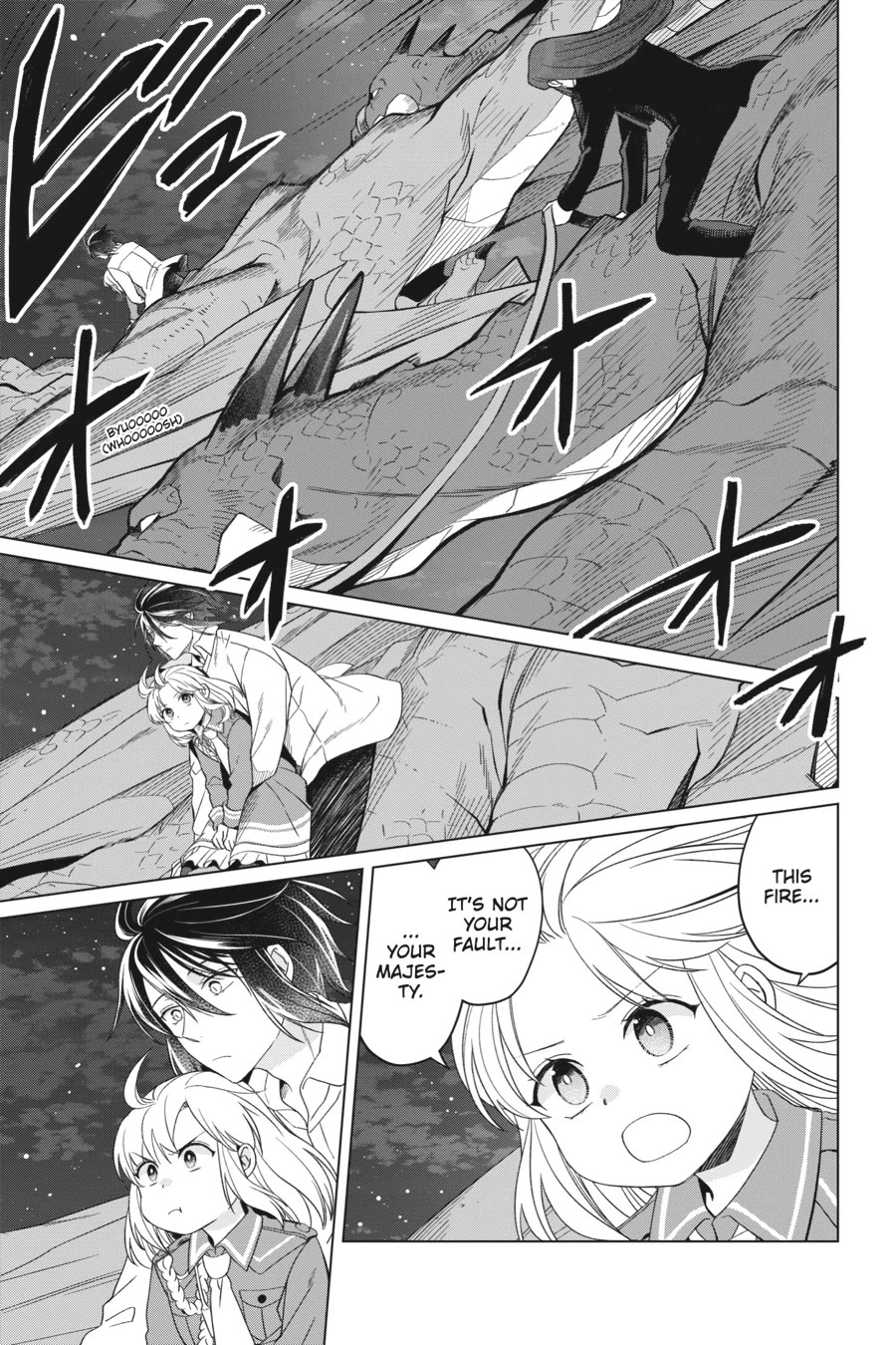 Win Over the Dragon Emperor This Time Around, Noble Girl! chapter 23 page 3