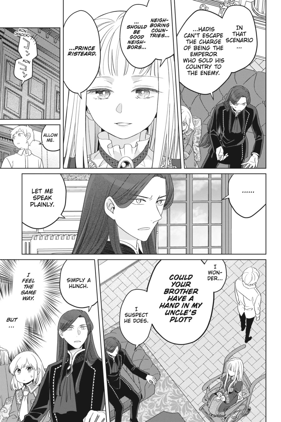 Win Over the Dragon Emperor This Time Around, Noble Girl! chapter 24 page 16