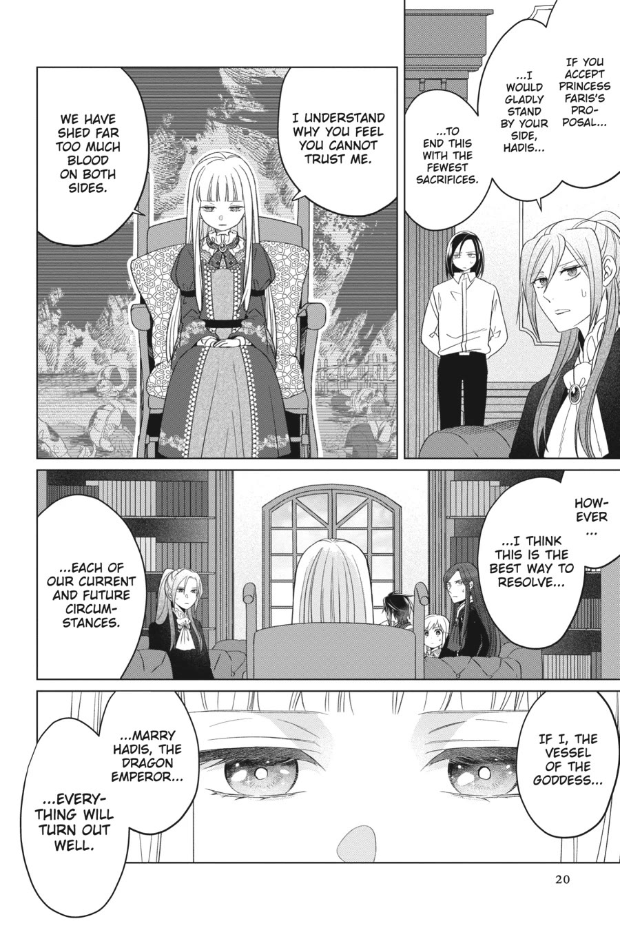 Win Over the Dragon Emperor This Time Around, Noble Girl! chapter 24 page 19