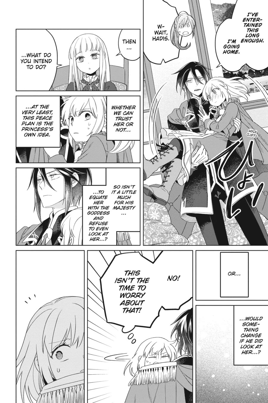 Win Over the Dragon Emperor This Time Around, Noble Girl! chapter 24 page 21