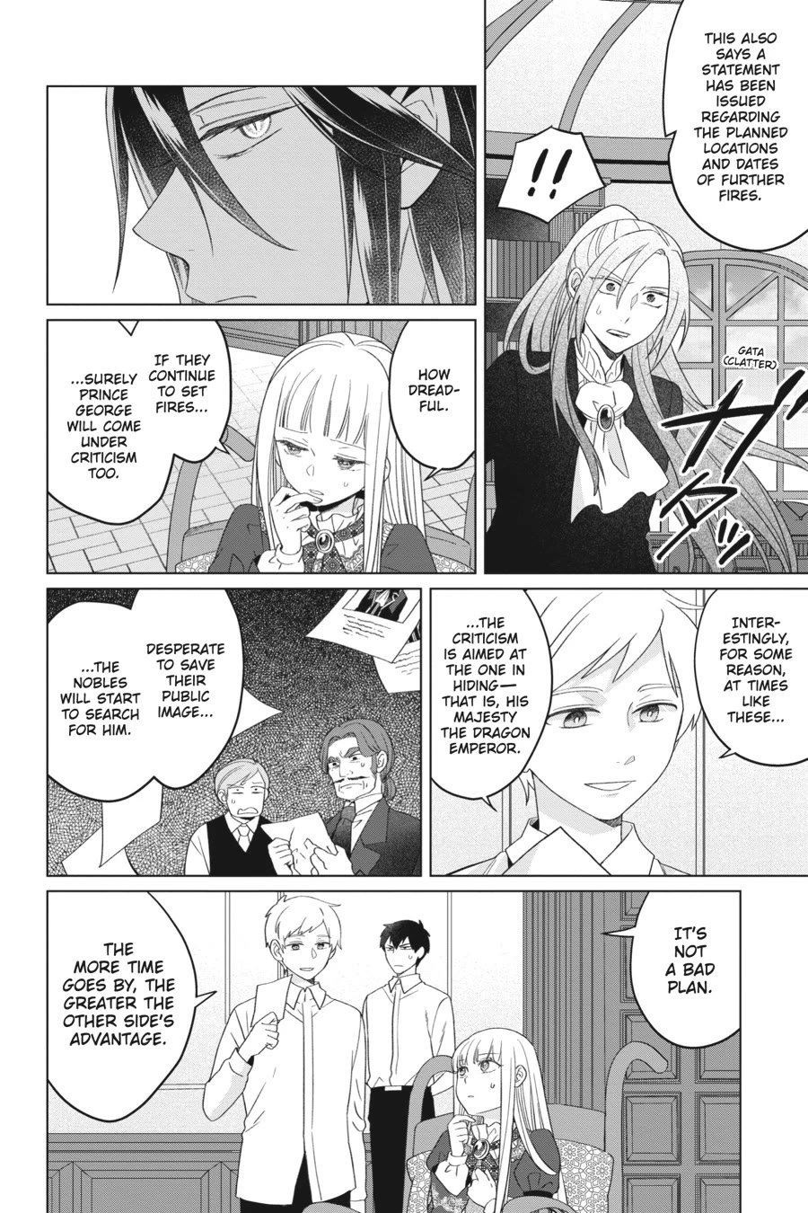 Win Over the Dragon Emperor This Time Around, Noble Girl! chapter 24 page 23