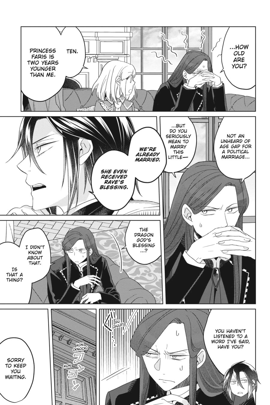 Win Over the Dragon Emperor This Time Around, Noble Girl! chapter 24 page 6