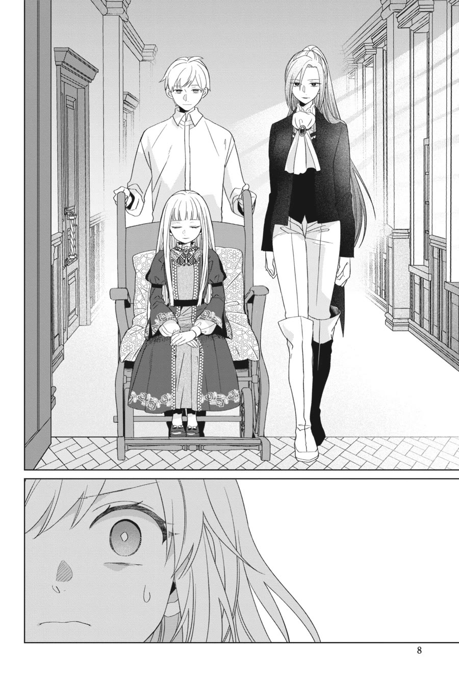 Win Over the Dragon Emperor This Time Around, Noble Girl! chapter 24 page 7