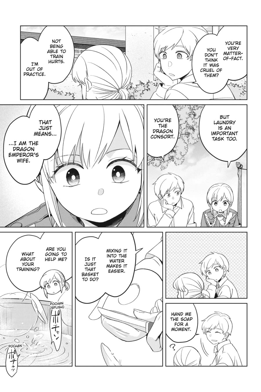 Win Over the Dragon Emperor This Time Around, Noble Girl! chapter 25 page 19