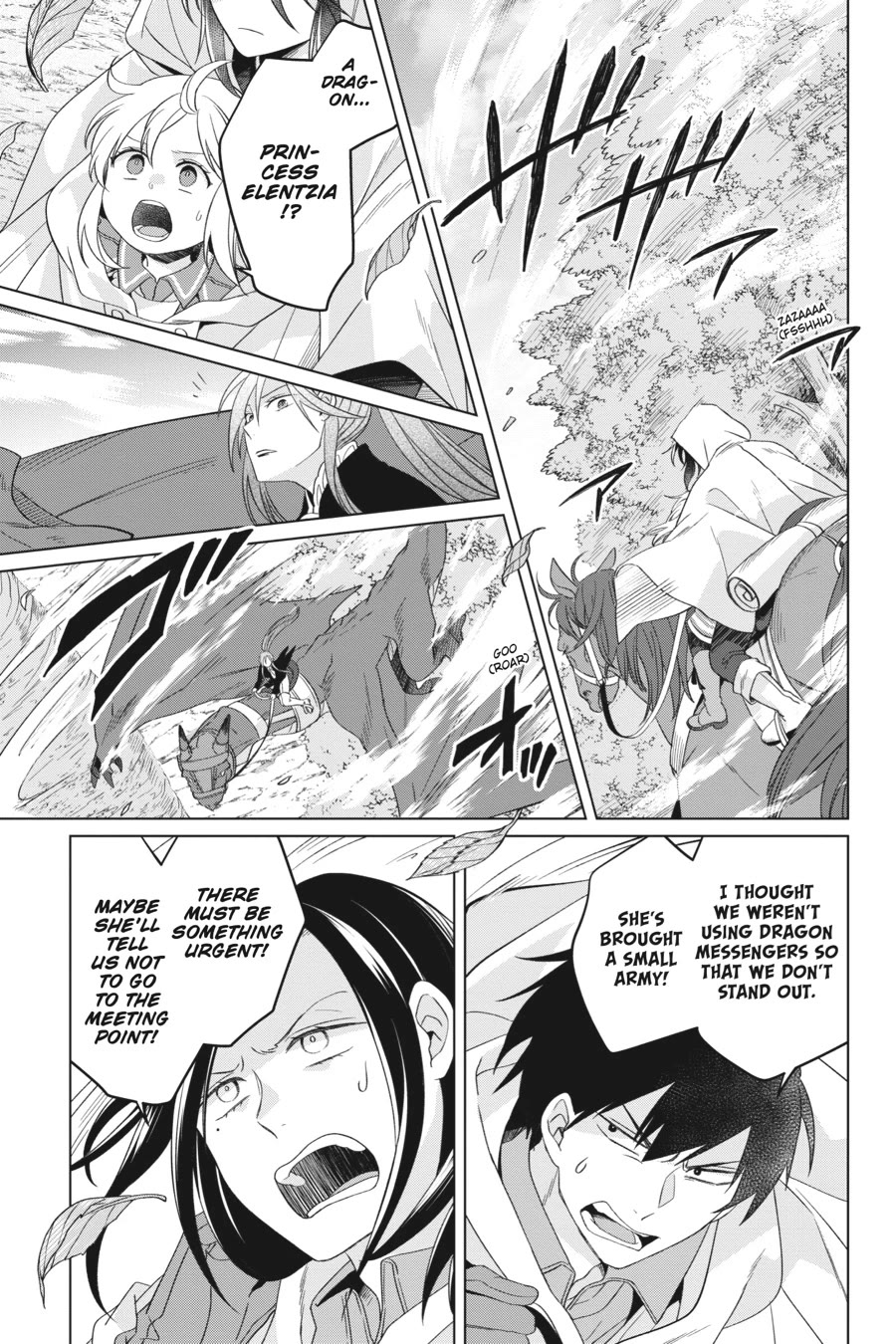 Win Over the Dragon Emperor This Time Around, Noble Girl! chapter 26 page 43