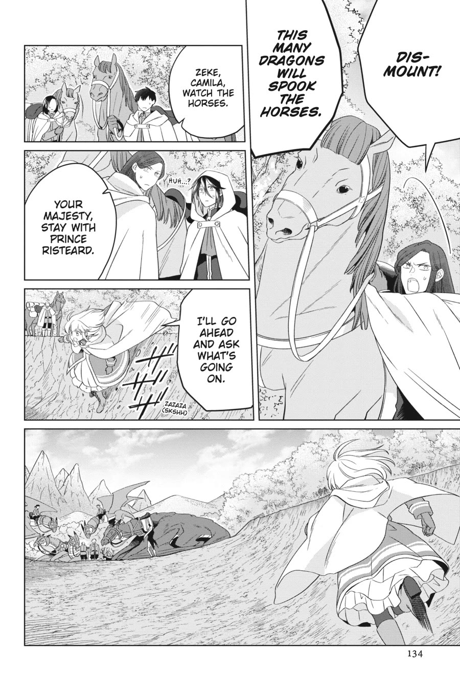 Win Over the Dragon Emperor This Time Around, Noble Girl! chapter 26 page 44