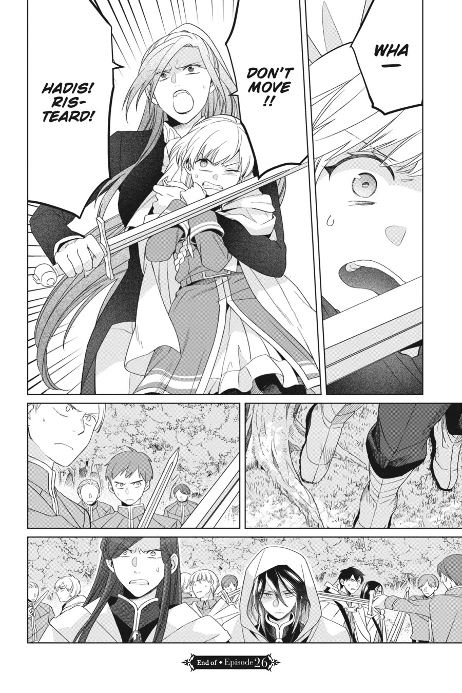 Win Over the Dragon Emperor This Time Around, Noble Girl! chapter 26 page 46