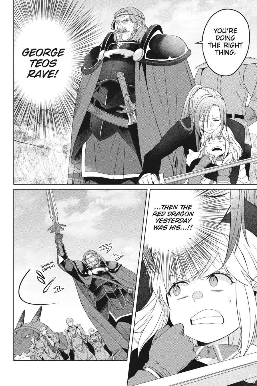 Win Over the Dragon Emperor This Time Around, Noble Girl! chapter 27 page 2