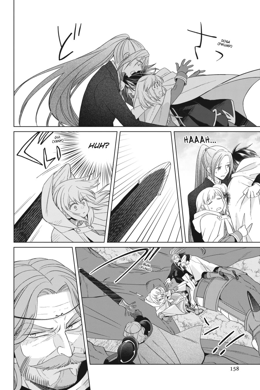 Win Over the Dragon Emperor This Time Around, Noble Girl! chapter 27 page 20