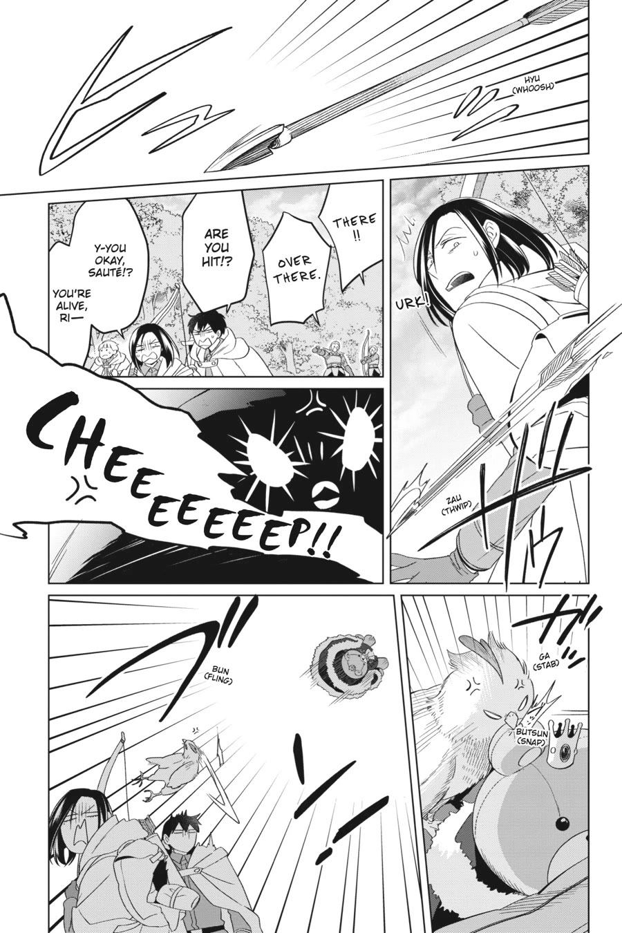 Win Over the Dragon Emperor This Time Around, Noble Girl! chapter 27 page 27