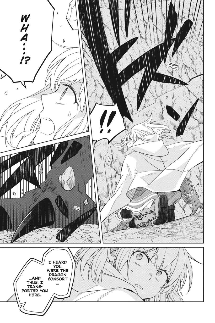 Win Over the Dragon Emperor This Time Around, Noble Girl! chapter 27 page 33