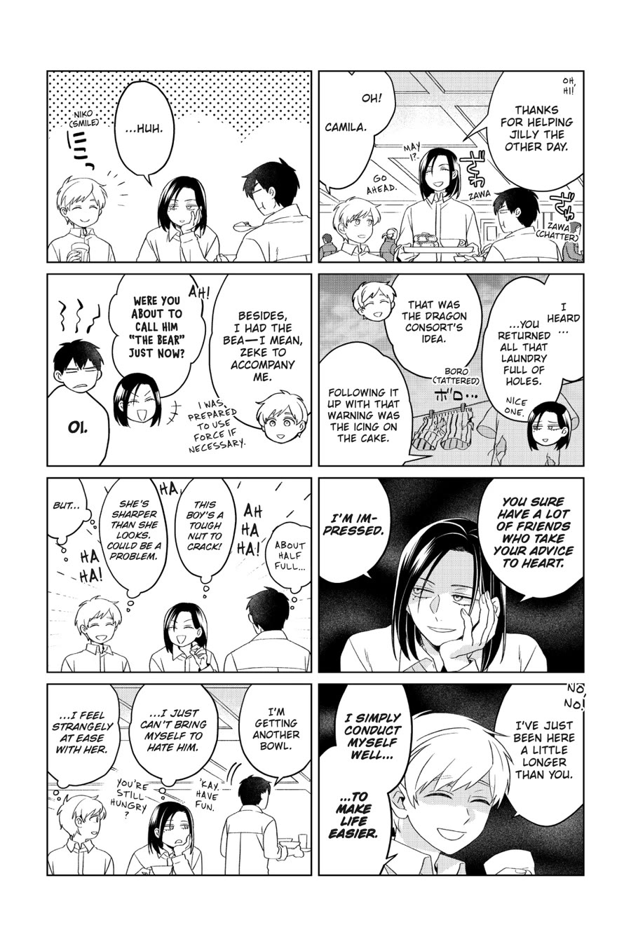 Win Over the Dragon Emperor This Time Around, Noble Girl! chapter 27 page 36