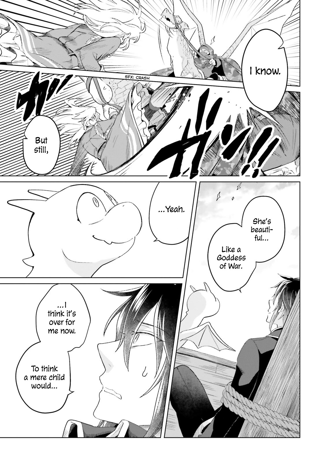 Win Over the Dragon Emperor This Time Around, Noble Girl! chapter 3 page 10