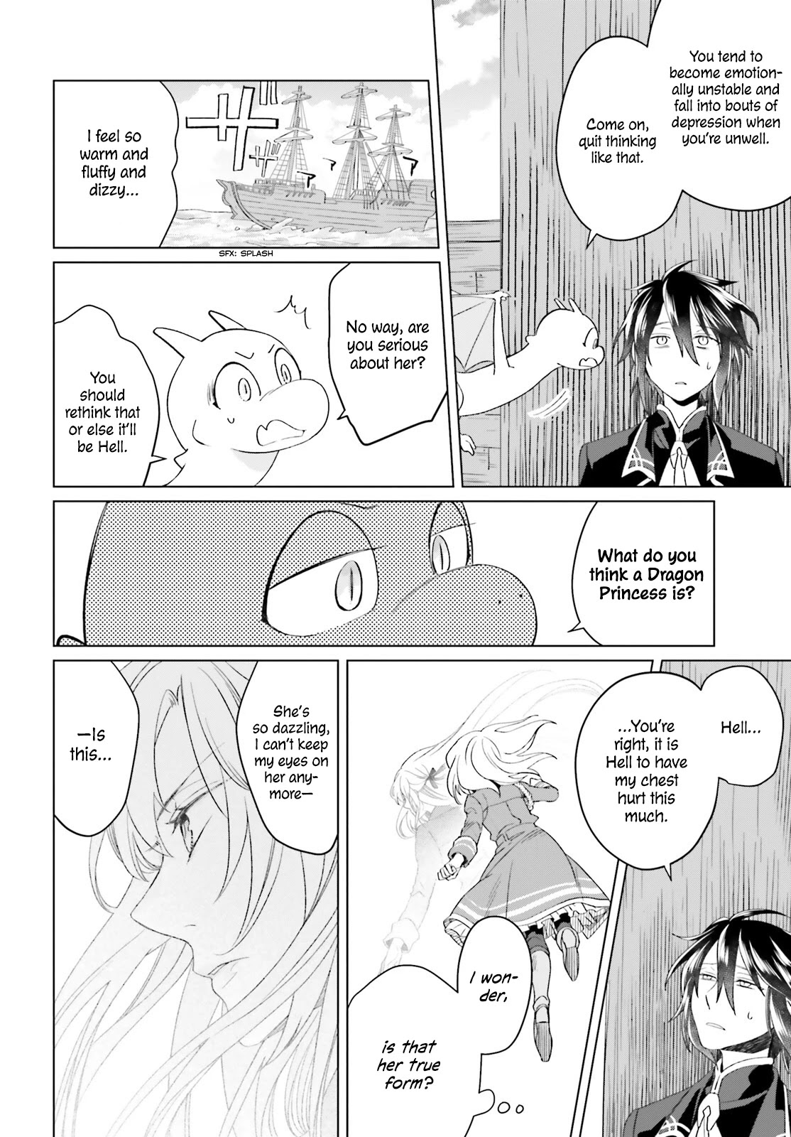 Win Over the Dragon Emperor This Time Around, Noble Girl! chapter 3 page 11