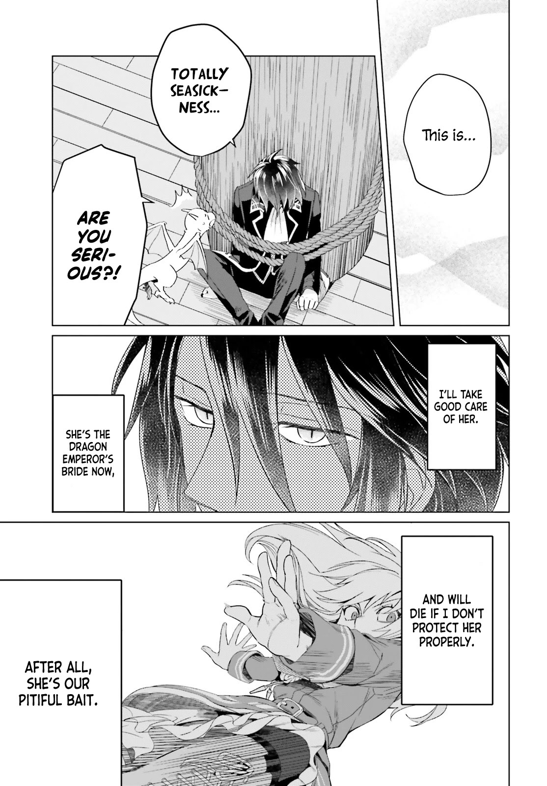 Win Over the Dragon Emperor This Time Around, Noble Girl! chapter 3 page 12