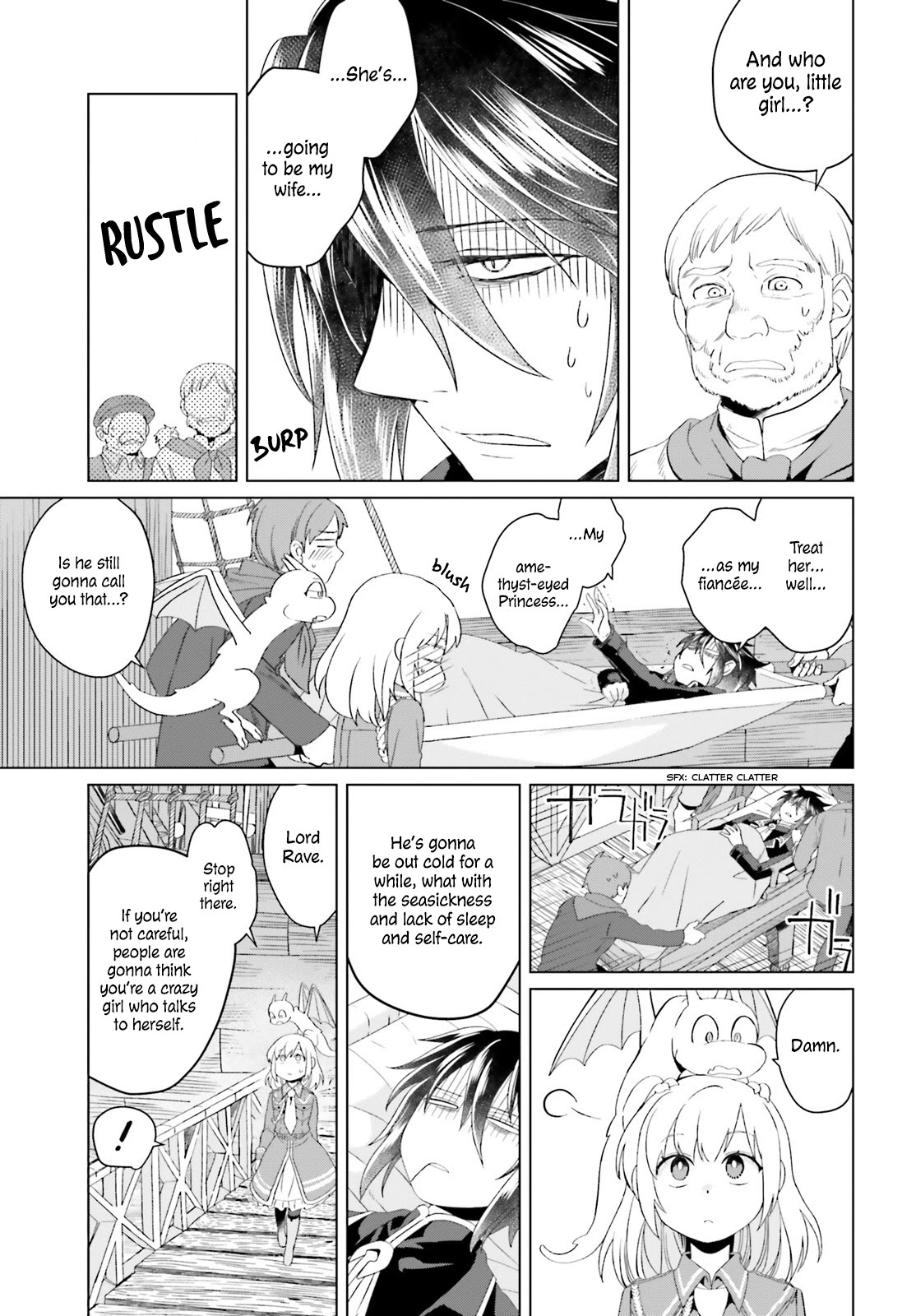 Win Over the Dragon Emperor This Time Around, Noble Girl! chapter 3 page 14