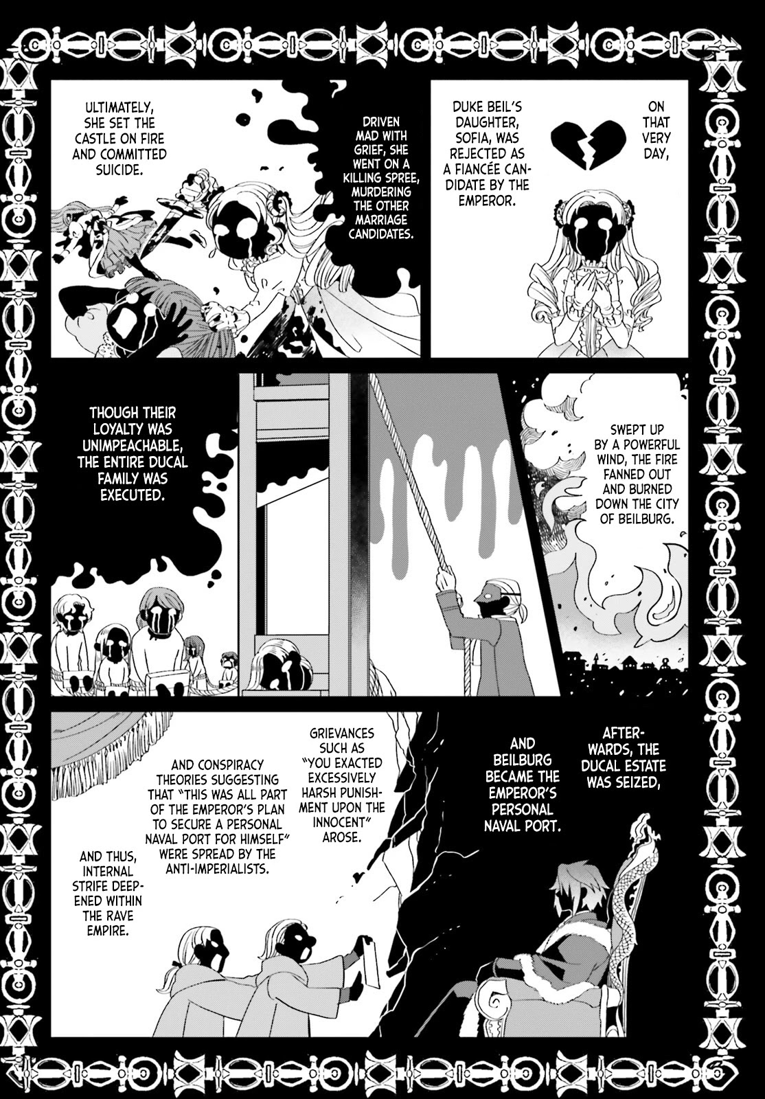 Win Over the Dragon Emperor This Time Around, Noble Girl! chapter 3 page 21