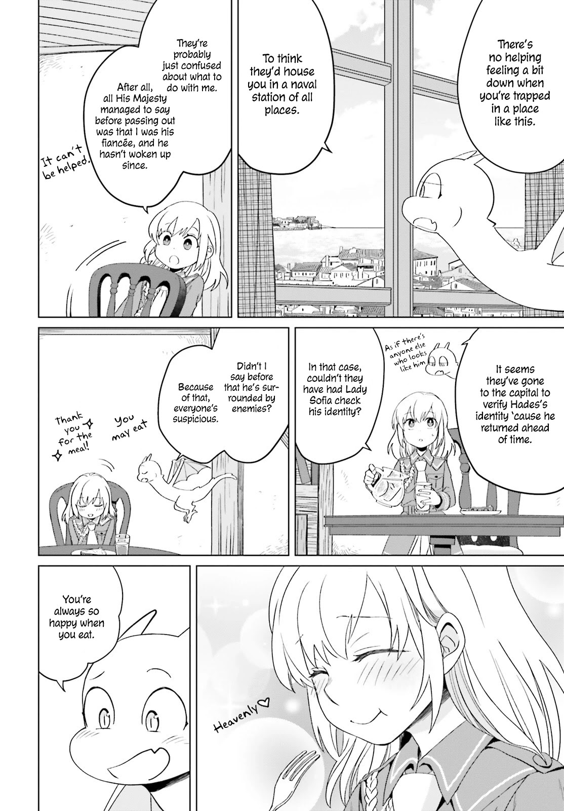 Win Over the Dragon Emperor This Time Around, Noble Girl! chapter 3 page 25