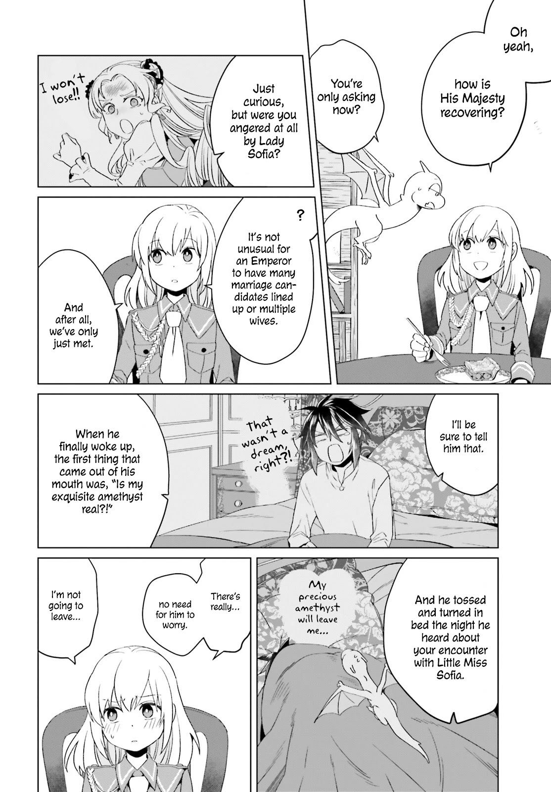 Win Over the Dragon Emperor This Time Around, Noble Girl! chapter 3 page 27