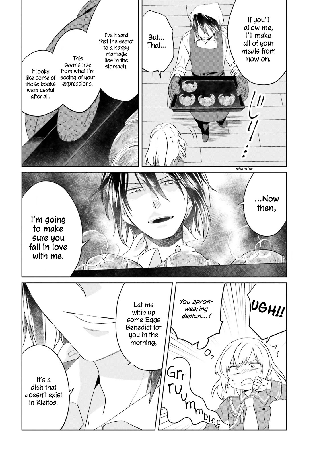 Win Over the Dragon Emperor This Time Around, Noble Girl! chapter 3 page 31