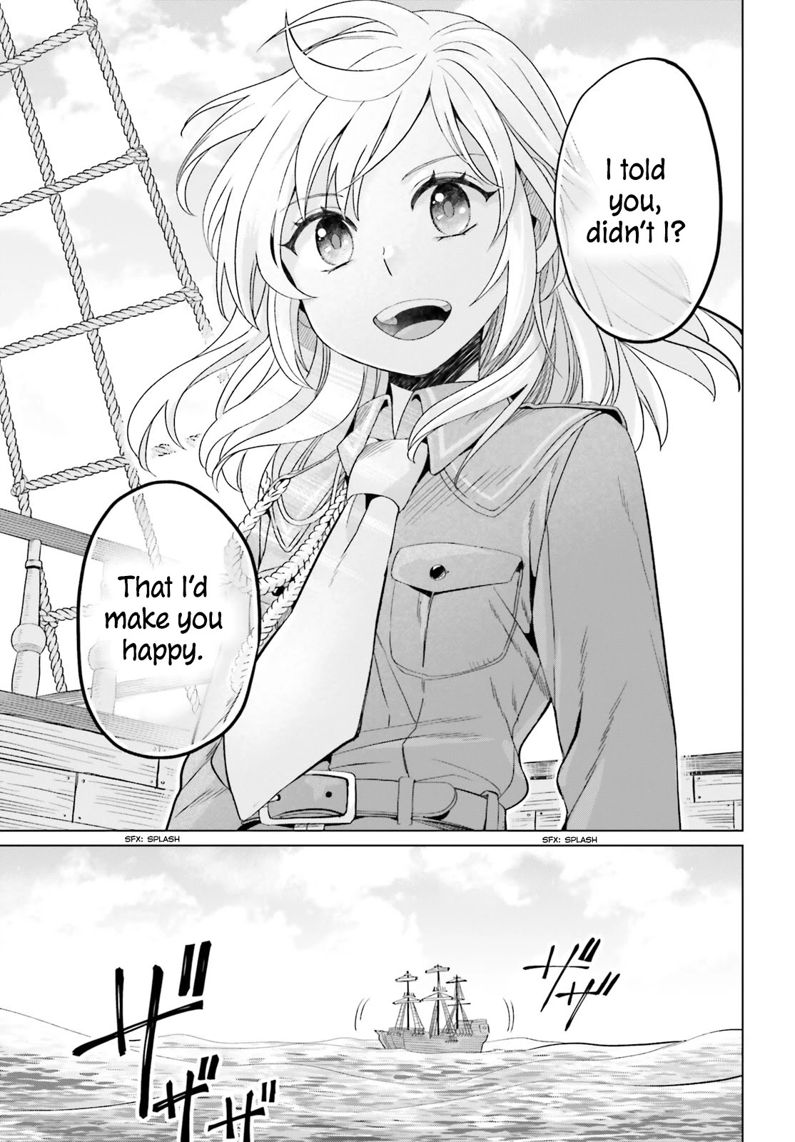 Win Over the Dragon Emperor This Time Around, Noble Girl! chapter 3 page 4